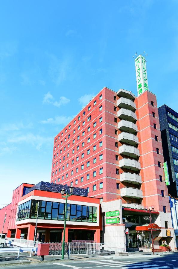 Park Hotel 2*