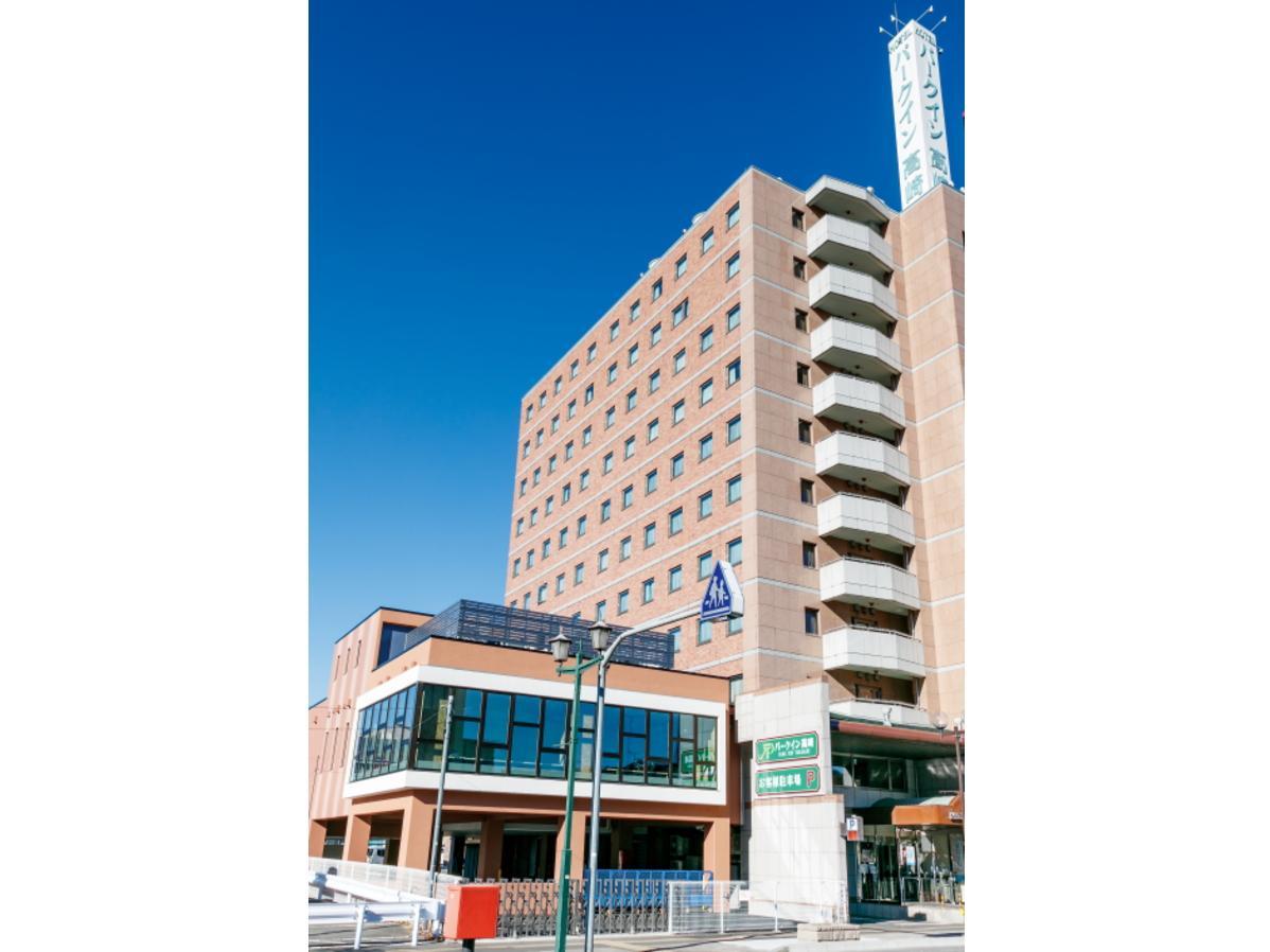 Hotel Park Takasaki